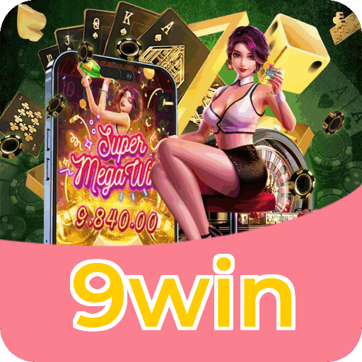 Fortune Series Premium Features